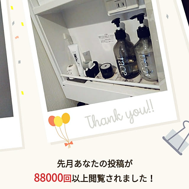 noraさんの実例写真
