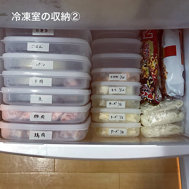 coloriさんの実例写真