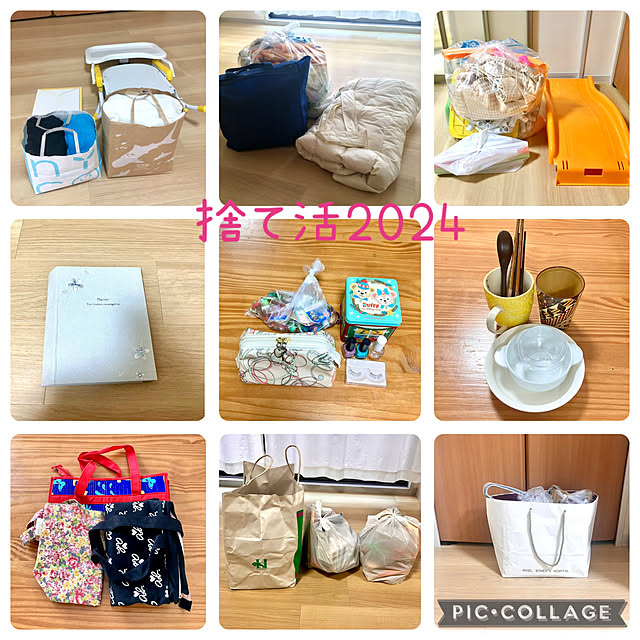 Shionさんの部屋