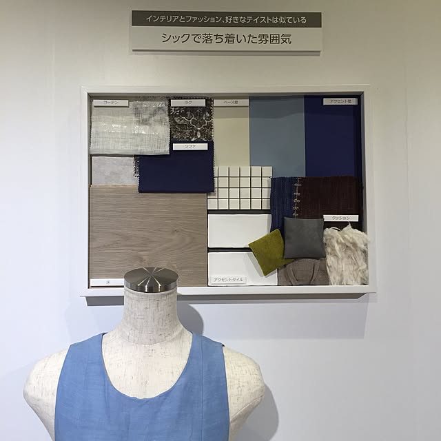 sasapekoさんの実例写真