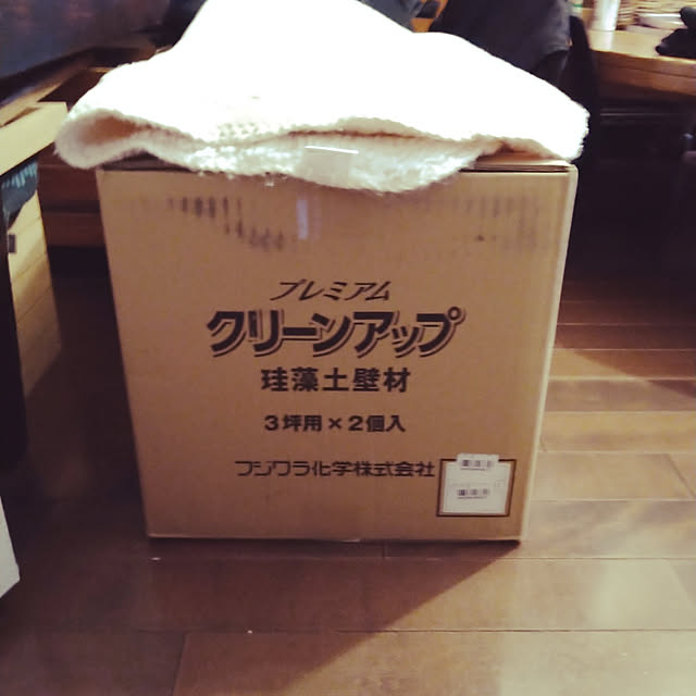 okyosan101さんの実例写真