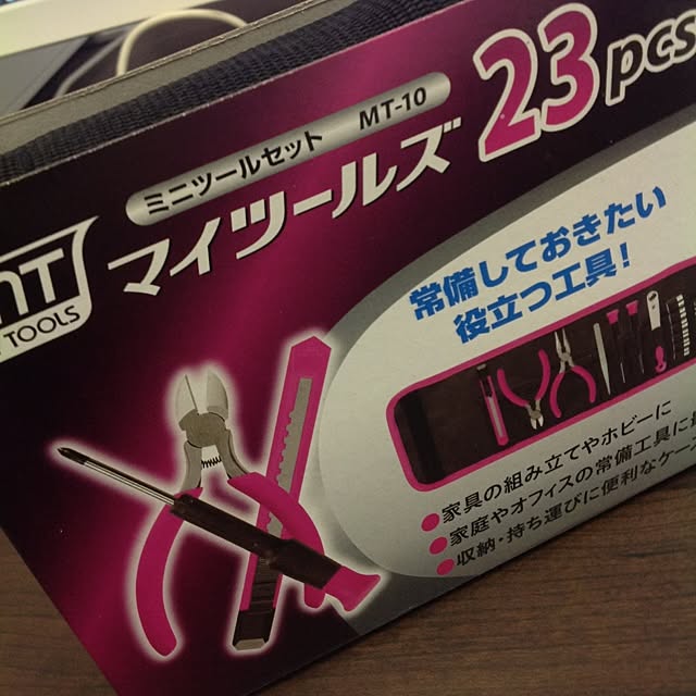 sinさんの実例写真