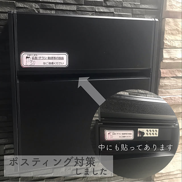 hm_myhomeさんの実例写真