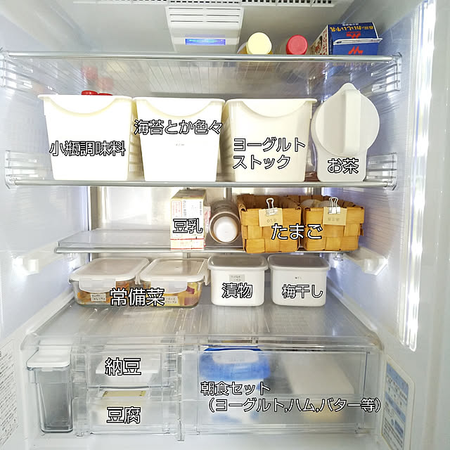 shiokoさんの実例写真