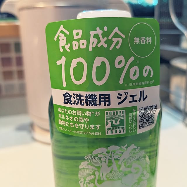 chiz3さんの部屋