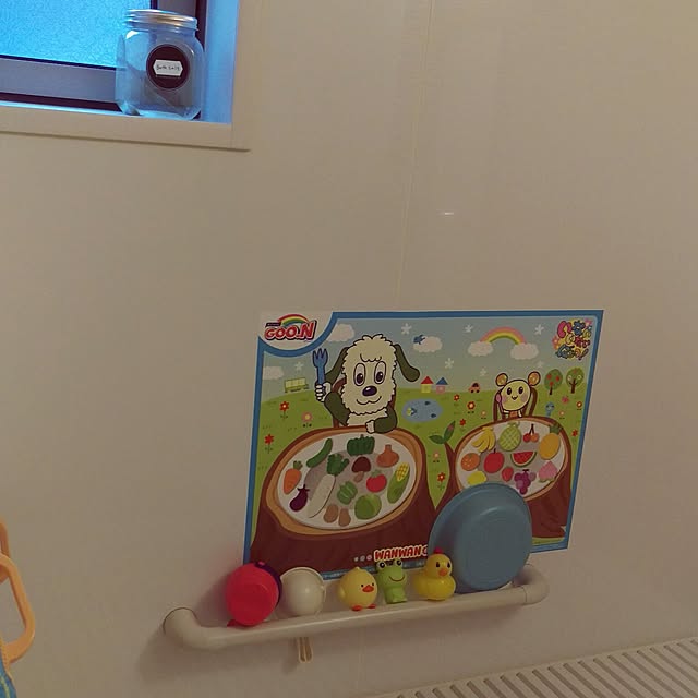 kanai02さんの実例写真