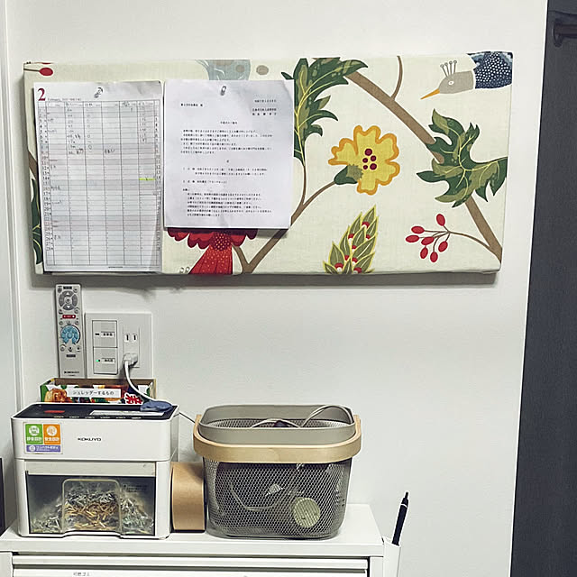 kajitan_renovationさんの実例写真