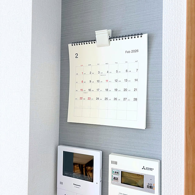 portaさんの部屋