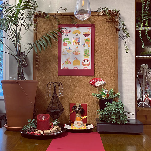 madamkaoriさんの部屋