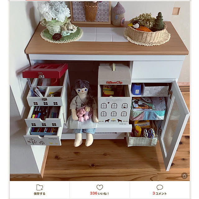 chiiyanさんの実例写真