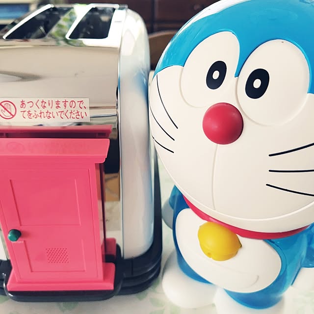 katさんの部屋