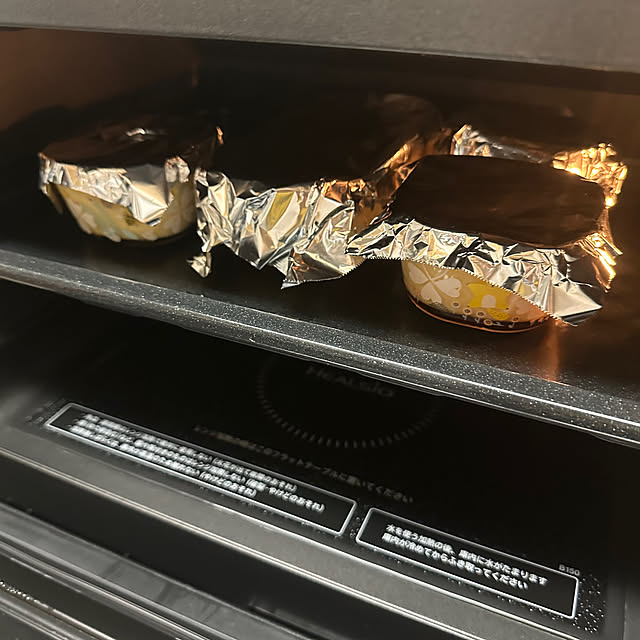 chimaさんの部屋