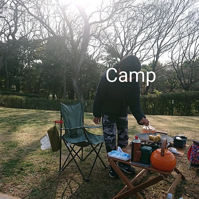 urchinさんの部屋