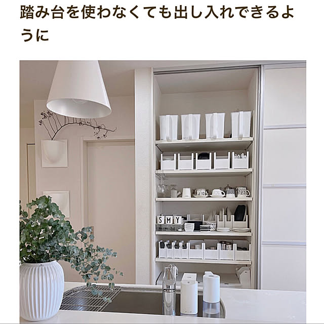 mikiさんの実例写真
