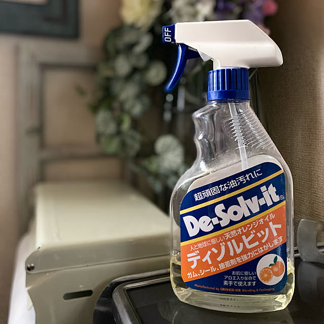 Kuniさんの実例写真