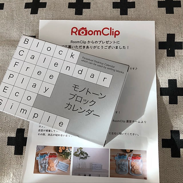 loliontoaliceveさんの実例写真