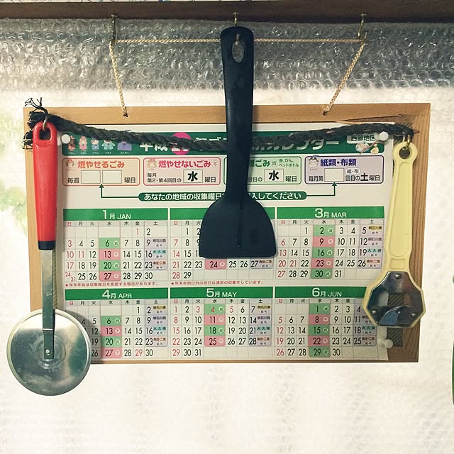 Zulhelmiさんの実例写真