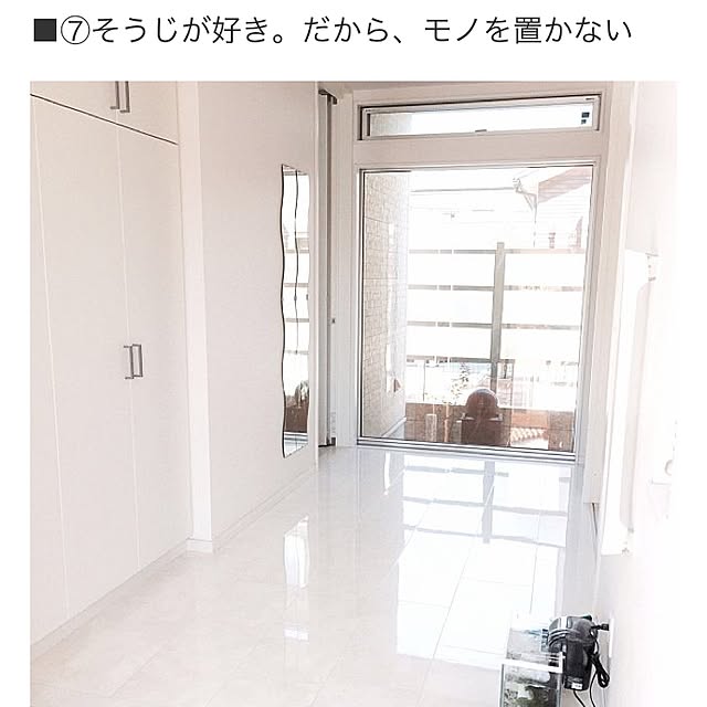 ma-さんの実例写真