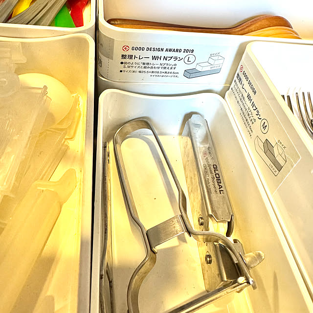 troisさんの部屋