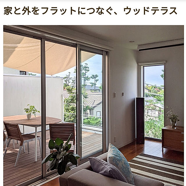 gooskaさんの実例写真