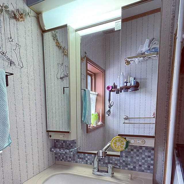 milkcreamさんの部屋