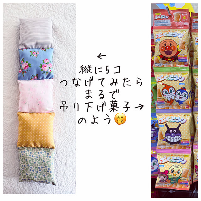 Re_さんの部屋