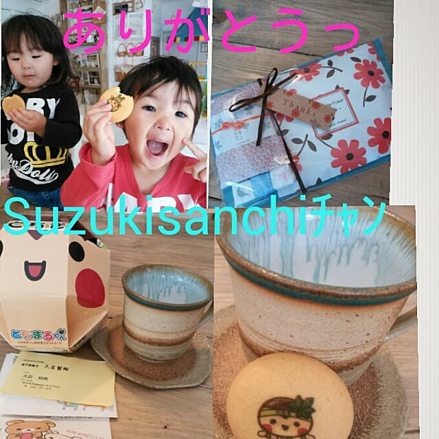 harukokomamさんの実例写真