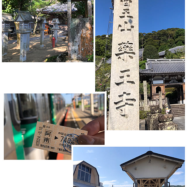 Rororiさんの部屋