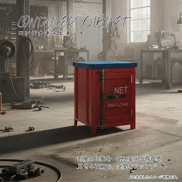 eurohouseさんの実例写真