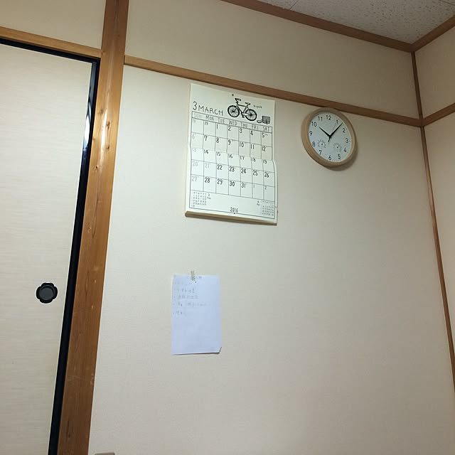 mameKoさんの実例写真