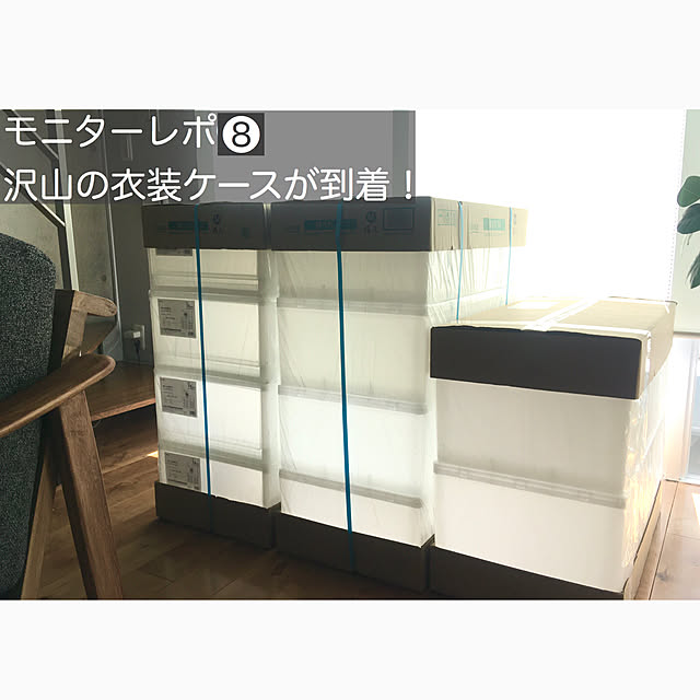 aiさんの実例写真