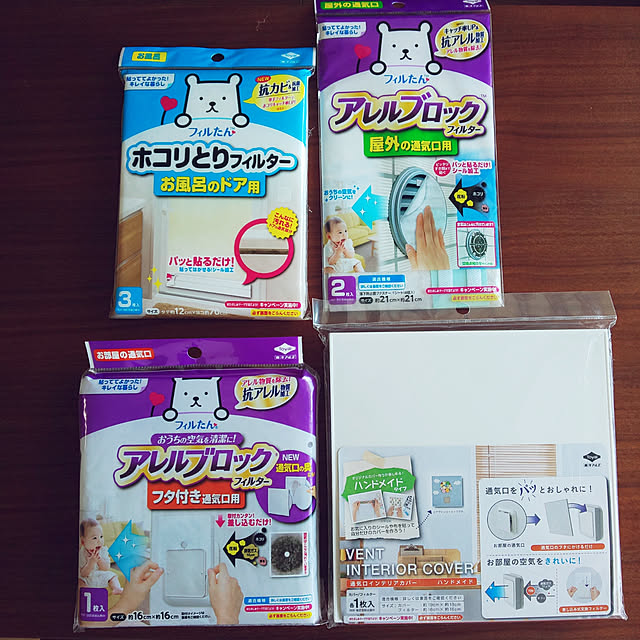 necoさんの実例写真