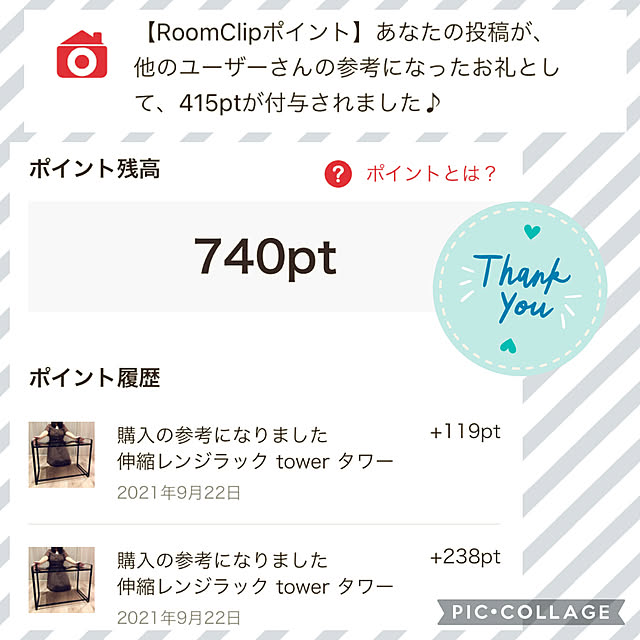 alomalomさんの実例写真