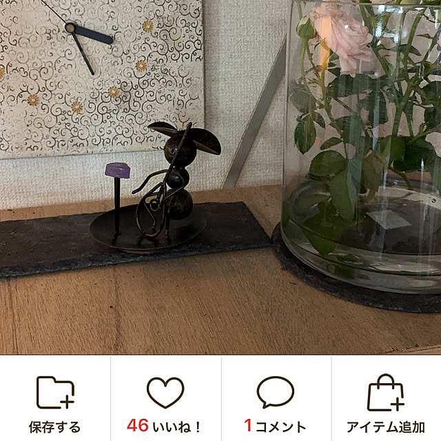 cagosukiさんの実例写真