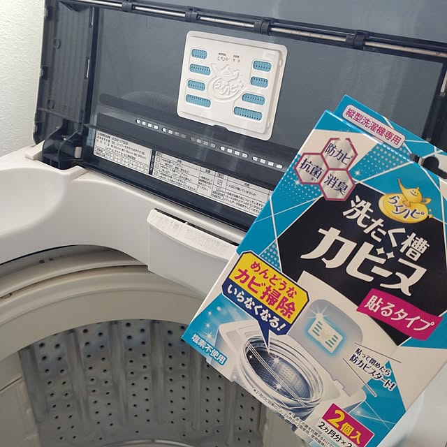 tan5さんの実例写真