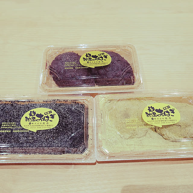 pekoさんの実例写真