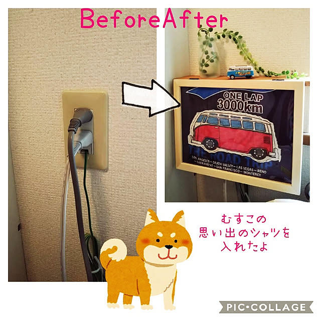 dora93さんの実例写真