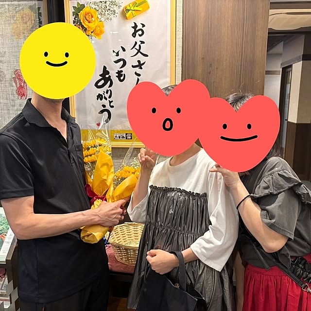 ANTENNAさんの実例写真