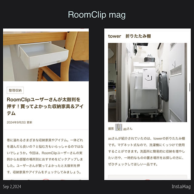 asさんの実例写真