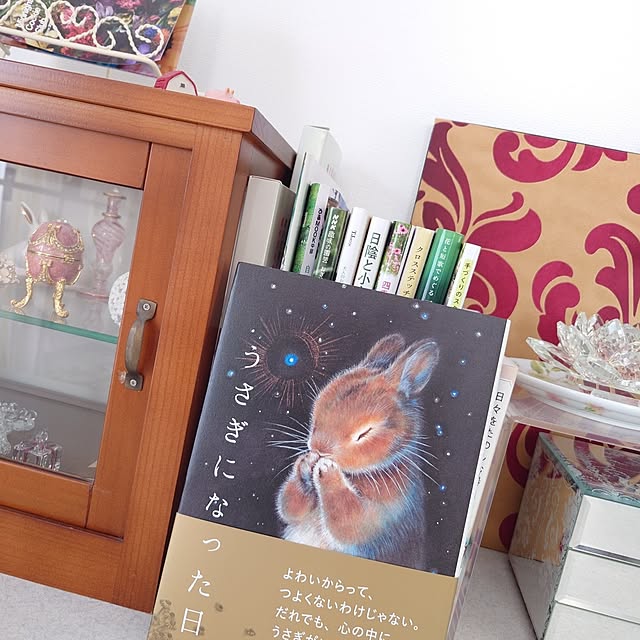 mayuroseさんの部屋