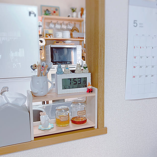 yuyuさんの部屋