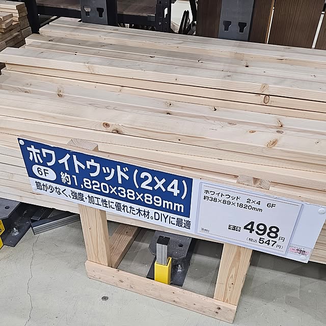 sinさんの部屋