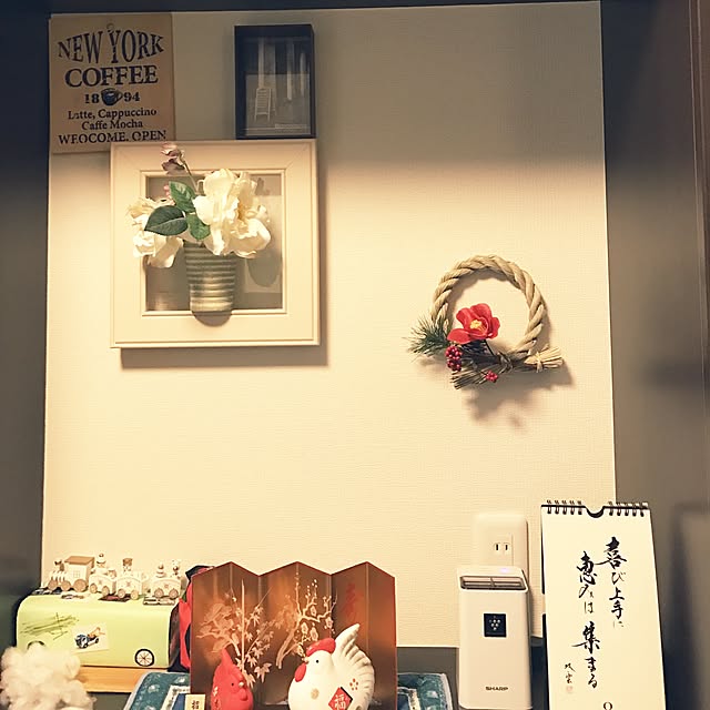 rinrin12さんの実例写真