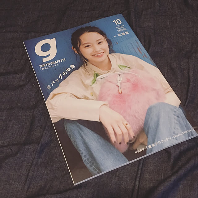 Mayuさんの実例写真