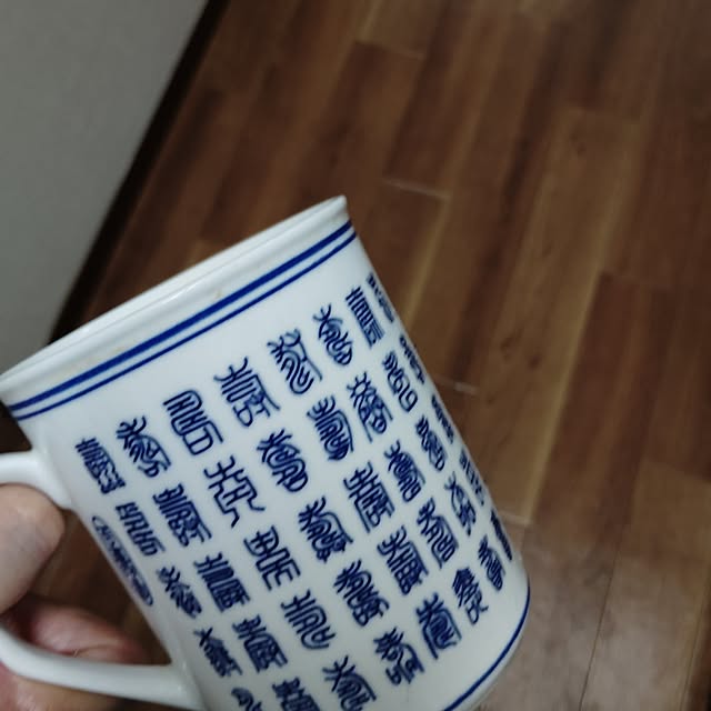 ururinnaiuさんの部屋