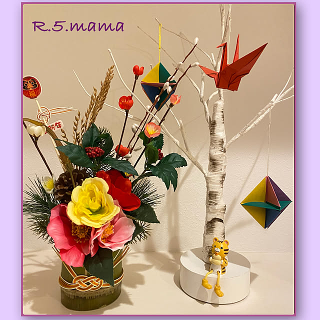 R.5.mamaさんの実例写真