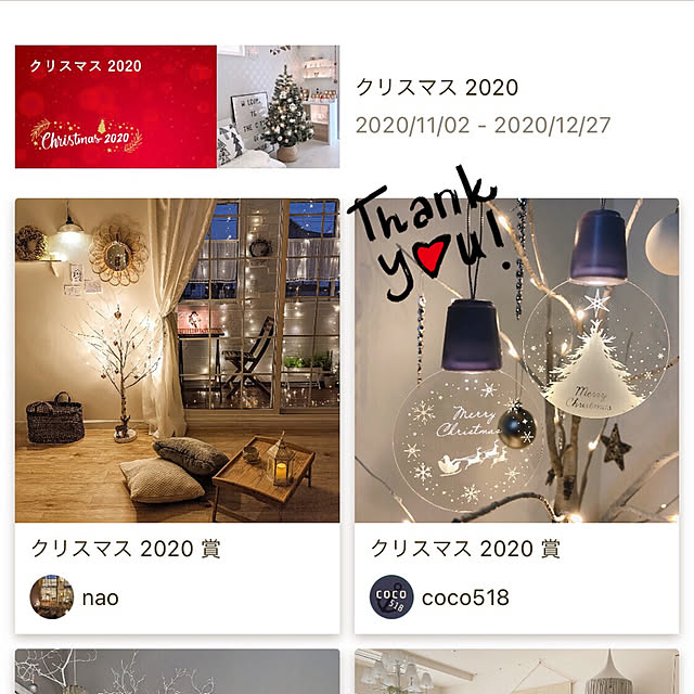 coco518さんの実例写真