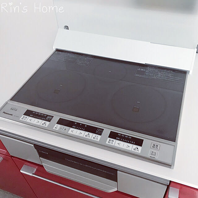 Rinさんの実例写真