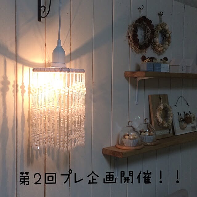 orcaさんの実例写真