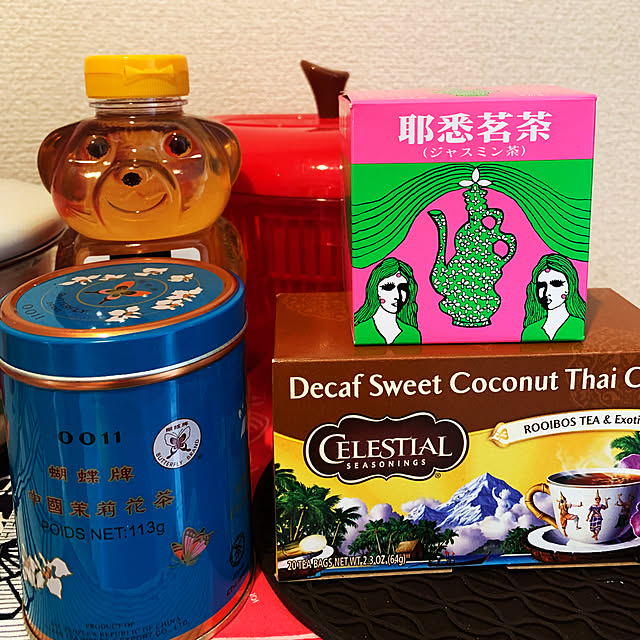helmet_obake_chanさんの実例写真